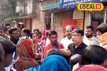 East Bardhaman News: ঘরে বসে কাজের স্বপ্ন দেখিয়ে প্রতারণা! হাজার হাজার মহিলার থেকে টাকা নিয়ে উধাও সংস্থা! মেমারিতে তোলপাড়