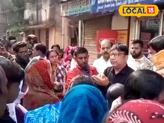 বিক্ষোভ বিক্ষোভ