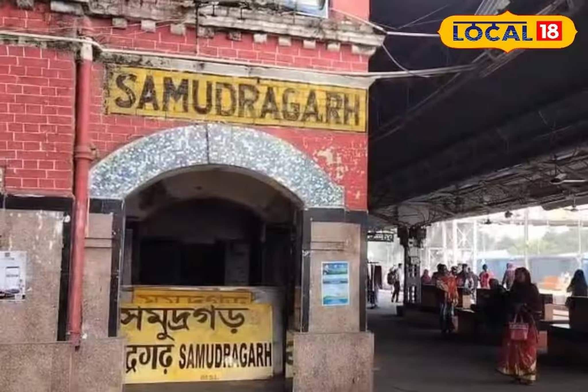 কনকনে ঠান্ডায় অসুস্থ হয়ে সমুদ্রগড় স্টেশনে বৃদ্ধের মৃত্যু! বছরের শেষ দিনে মর্মান্তিক ঘটনা