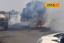 East Bardhaman News: ভরা রাস্তায় আগুন! বর্ধমানে দাউ দাউ করে জ্বলল ট্রলি ভ্যান, নিমেষের মধ্যে পুড়ে ছাই সব