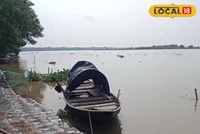 East Bardhaman News: ভাগীরথীর বিভিন্ন এলাকা জুড়ে আচমকা তল্লাশি! দিনভর খোঁজাখুঁজি করল বন দফতর, বর্ধমানে কী হল জানুন