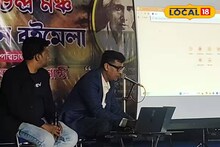 East Bardhaman News: বর্ধমানের বইমেলায় হইচই! পুলিশ আধিকারিক হ্যাক করলেন এক ব্যক্তির ফোন, কারণ জানতেই হাঁ সকলে