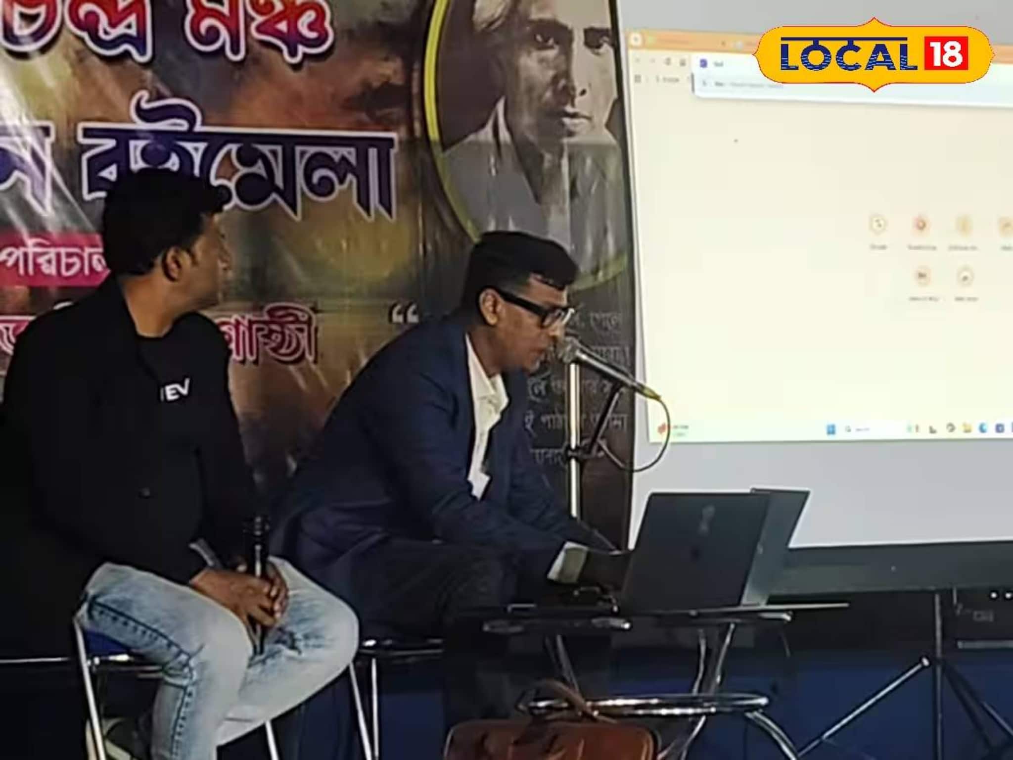 East Bardhaman News: বর্ধমানের বইমেলায় হইচই! পুলিশ আধিকারিক হ্যাক করলেন এক ব্যক্তির ফোন, কারণ জানতেই হাঁ সকলে