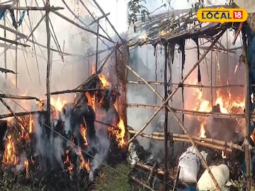 নরঘাটে তুলো কারখানায় আগুন নরঘাটে তুলো কারখানায় আগুন