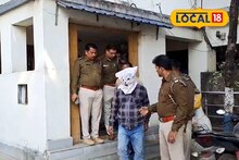 East Medinipur News: এগরায় বড়সড় ডাকাতির প্ল্যান! গোপন সূত্রে খবর পেয়ে হানা দিল পুলিশ, আগ্নেয়াস্ত্র সহ ৫ গ্রেফতার