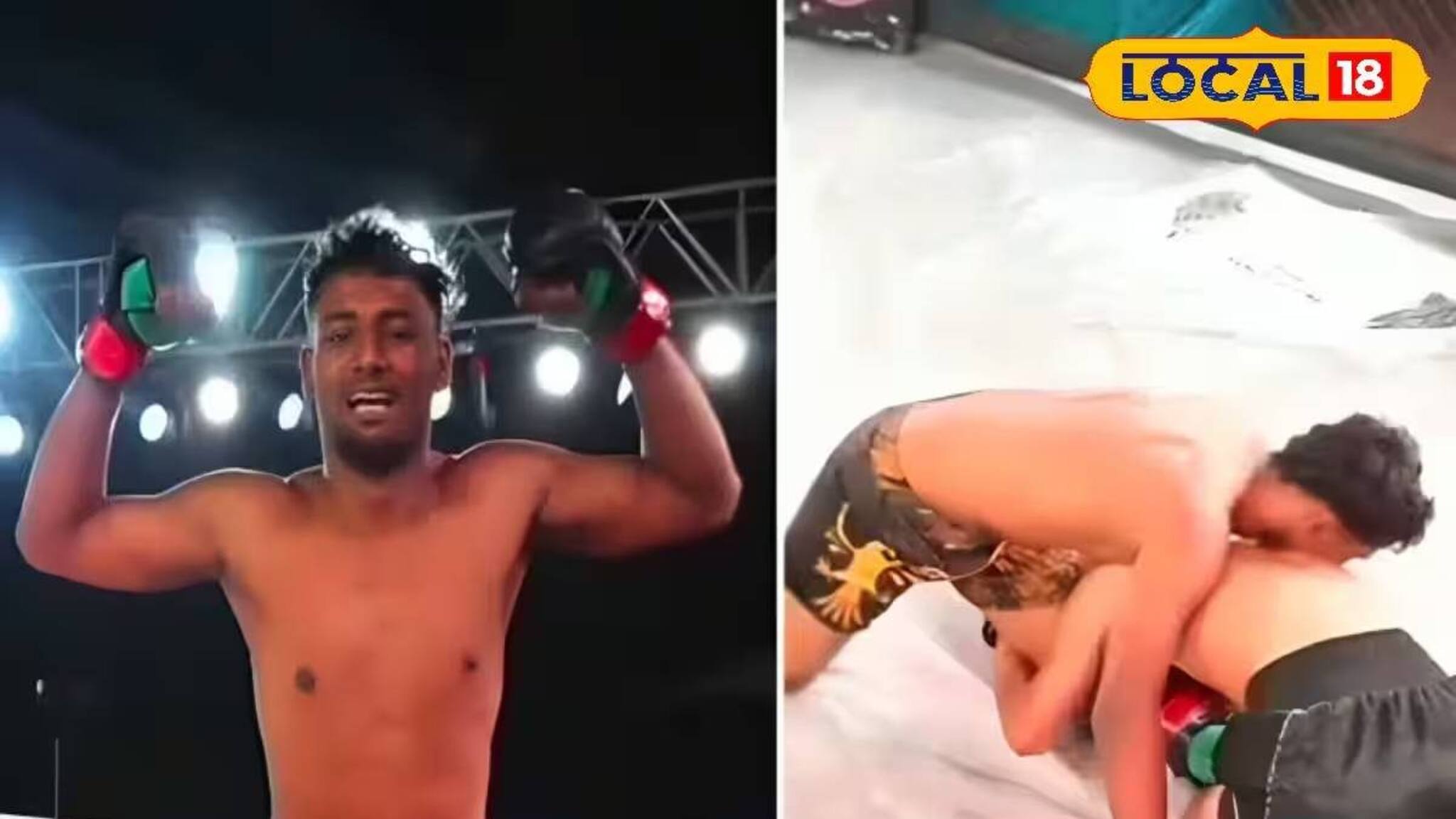 হিমাচল ফাইটিং চ্যাম্পিয়নশিপে বাংলার ছেলের বাজিমাত! সোনা জিতলেন এগরার অনিমেষ