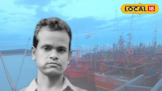 মৃত মৎস্যজীবী তাপস বর মৃত মৎস্যজীবী তাপস বর