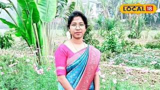 সুচরিতা বেরা