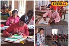 Purulia News: চিত্রকলার ছোঁয়ায় কচিকাঁচাদের সৃজনশীল বিকাশে প্রশংসনীয় উদ্যোগ! স্কুলে স্কুলে আঁকার প্রশিক্ষণ