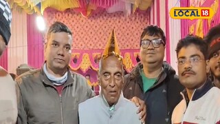 মানগোবিন্দ দুয়ারীর ১০১'তম জন্মদিন 