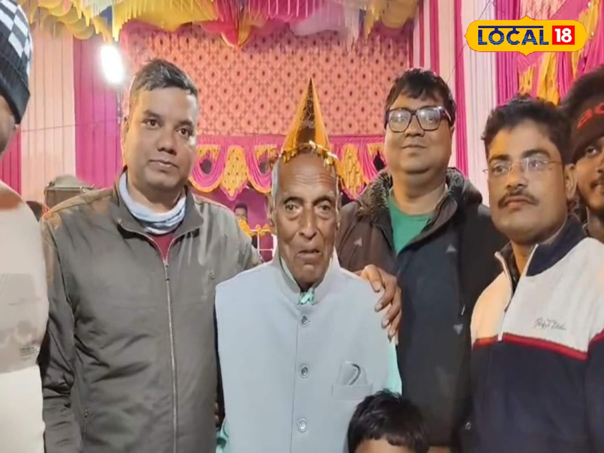 শতায়ু পেরিয়েও কর্মঠ! চার প্রজন্ম নিয়ে ১০১'তম জন্মদিন উদযাপন বৃদ্ধের, তাজ্জব সকলে