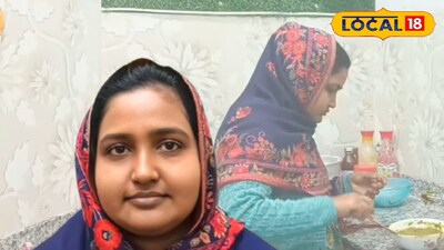 এগরার অর্গানিক মেহেন্দি ব্যবসায়ী অনিতা বেগম