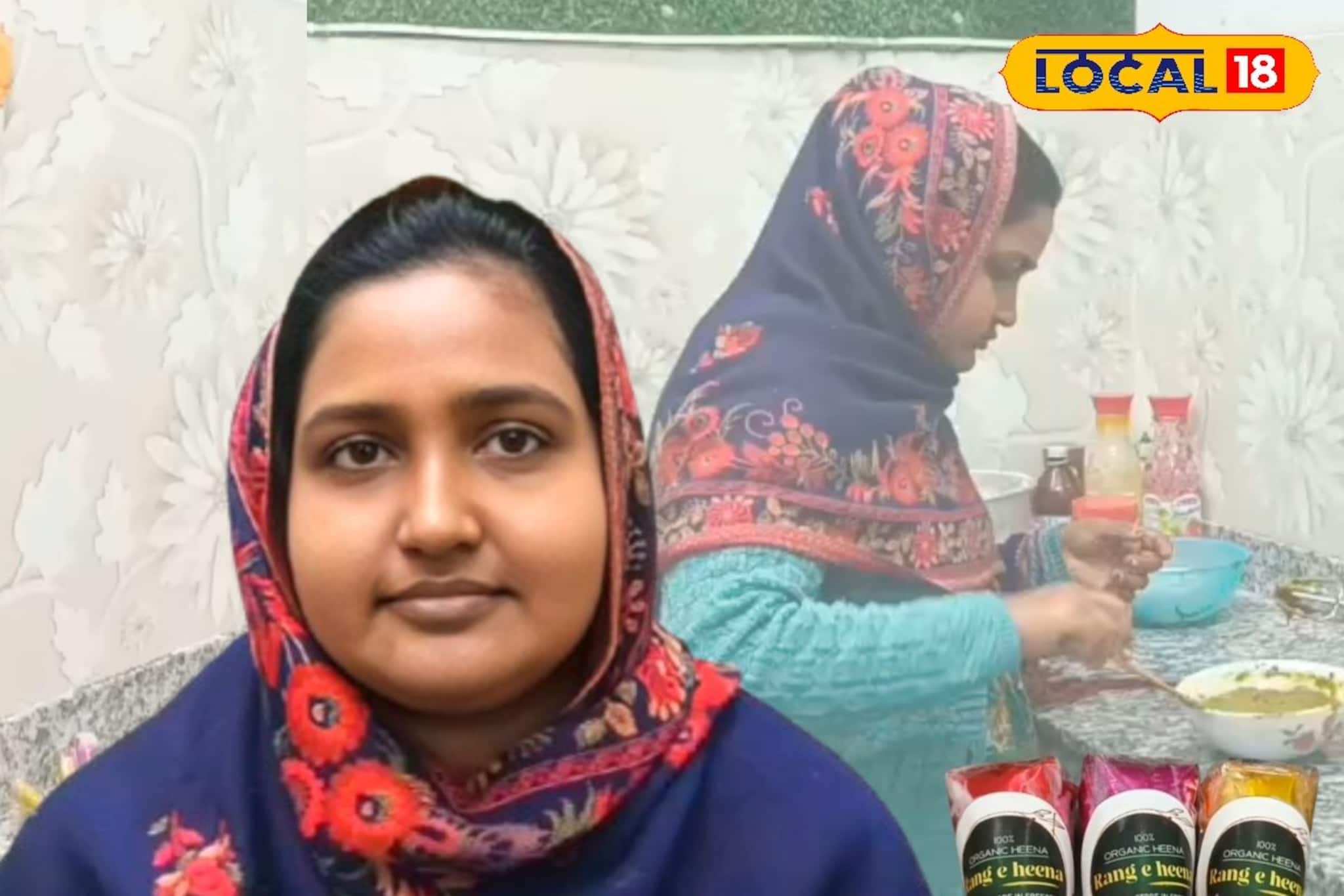 শখের বশে সফল ব্যবসায়ী! ইউটিউব দেখে অর্গানিক মেহেন্দি বানানো শিখে দু'হাতে রোজগার