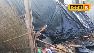 ক্ষতিগ্রস্ত বাড়ি ক্ষতিগ্রস্ত বাড়ি