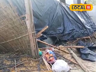 ক্ষতিগ্রস্ত বাড়ি