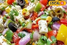 Recipe: শীতের সবজি ব্যবহার করে অতি সাধারণ খাবার করে তুলুন রেস্তোরাঁর স্বাদের, 'সিক্রেট' রেসিপি তাড়াতাড়ি শিখে ফেলুন, একবার বানালে বার বার খেতে ইচ্ছে করবে