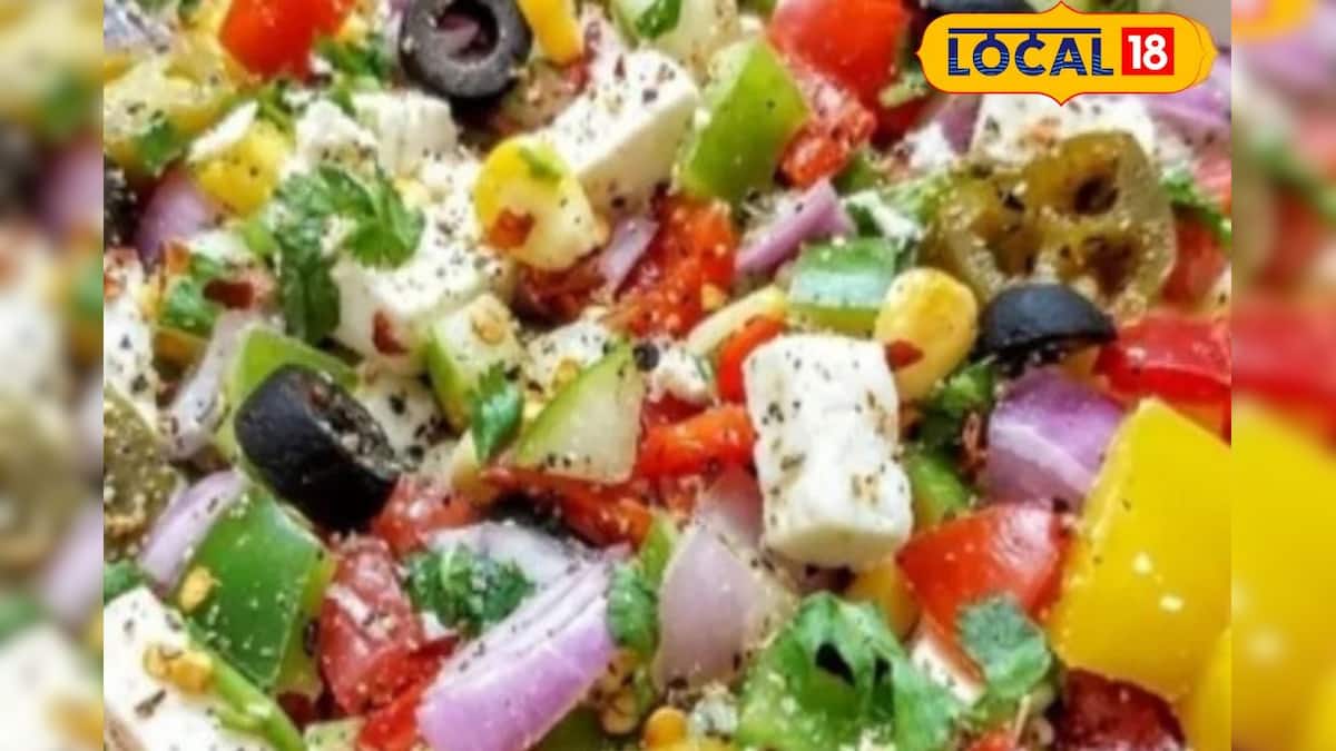 Recipe: শীতের সবজি ব্যবহার করে অতি সাধারণ খাবার করে তুলুন রেস্তোরাঁর স্বাদের, ‘সিক্রেট’ রেসিপি তাড়াতাড়ি শিখে ফেলুন, একবার বানালে বার বার খেতে ইচ্ছে করবে Recipe: শীতের সবজি ব্যবহার করে অতি সাধারণ খাবার করে তুলুন রেস্তোরাঁর স্বাদের, ‘সিক্রেট’ রেসিপি তাড়াতাড়ি শিখে ফেলুন, একবার বানালে বার বার খেতে ইচ্ছে করবে