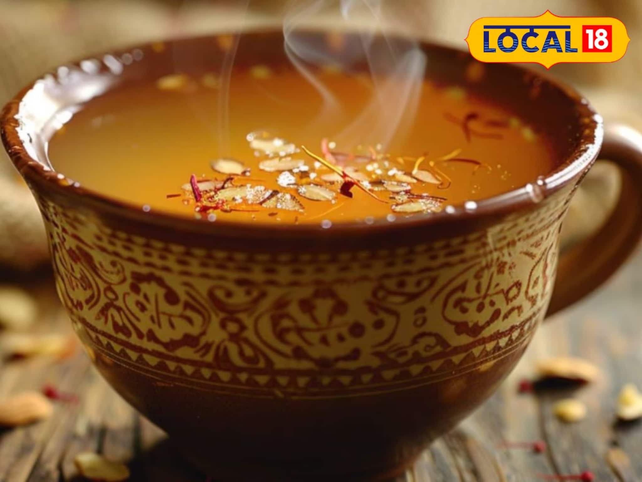 চা তো নয় যেন অমৃত! কেশর থেকে আমন্ড-কাজু দিয়ে কাশ্মীরের চা স্বাদ এখন বহরমপুরে চা তো নয় যেন অমৃত! কেশর থেকে আমন্ড-কাজু দিয়ে কাশ্মীরের চা স্বাদ এখন বহরমপুরে