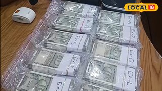 উদ্ধার হওয়া জাল ৫০০ টাকার নোটের বান্ডিল 