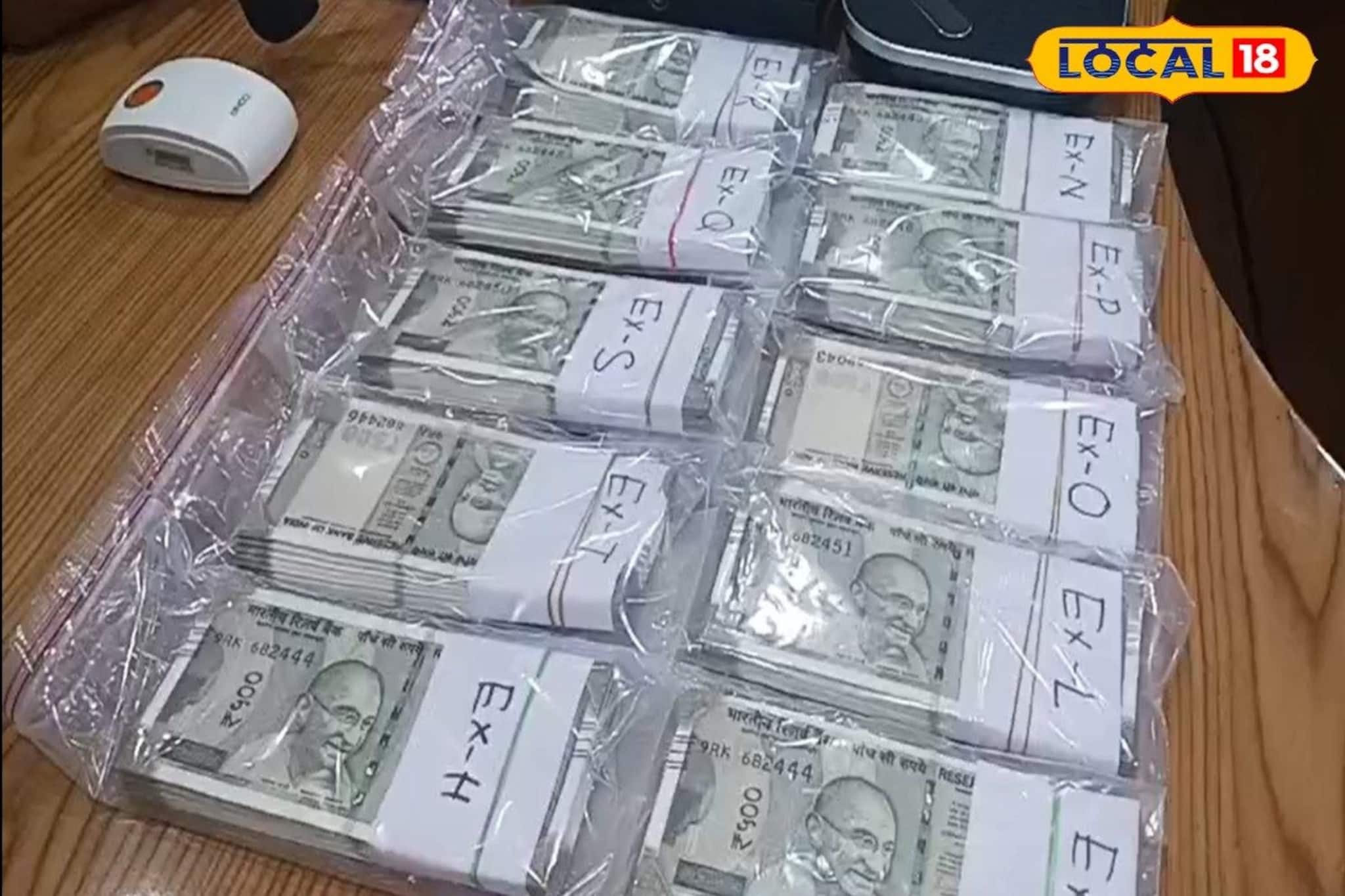 আসল নাকি নকল দেখে বোঝার উপায় নেই! বান্ডিল বান্ডিল জাল ৫০০-র নোট উদ্ধার