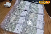 Fake 500 Notes: আসল নাকি নকল দেখে বোঝার উপায় নেই! বান্ডিল বান্ডিল ৫০০-র নোট উদ্ধার, মালদহে জাল নোট পাচারের বড়সড় ছক বানচাল