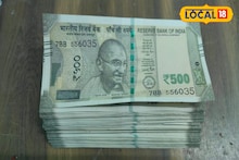 Fake 500 Notes: দোকানে-বাজারে খুব সাবধান! বাড়ছে জাল নোটের হাতবদল! পুলিশের গোপন অভিযানে জাল ৫০০ টাকার নোট-সহ গ্রেফতার ১