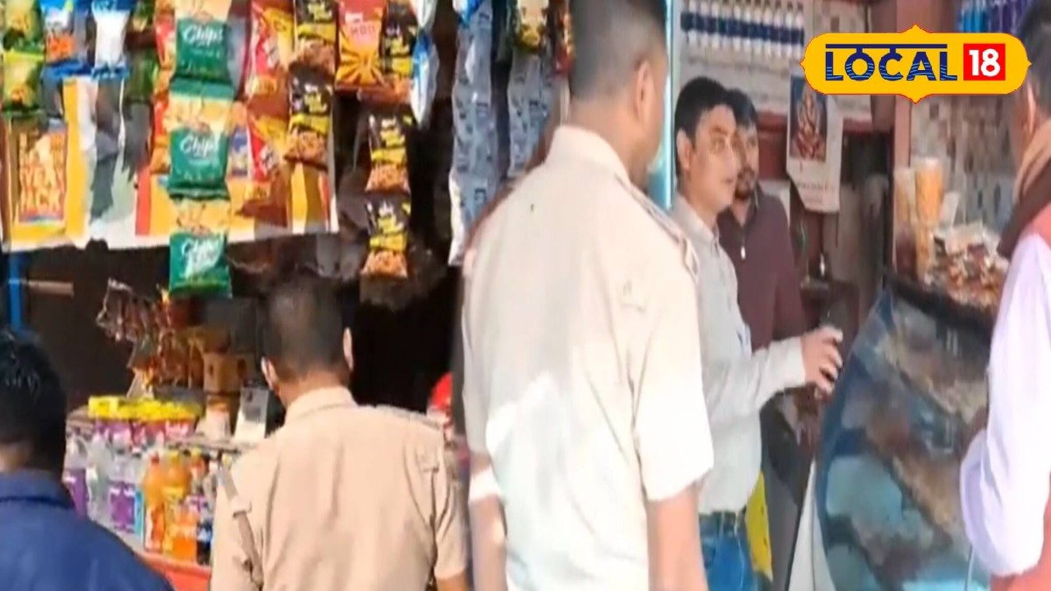 Alipurduar News: হোটেল, রেস্তোরাঁ ও পানশালায় ফুড সেফটি বিভাগের আচমকা অভিযান! গোছা গোছা গুটকা উদ্ধার, দোকান ছেড়ে চম্পট দিল মালিক