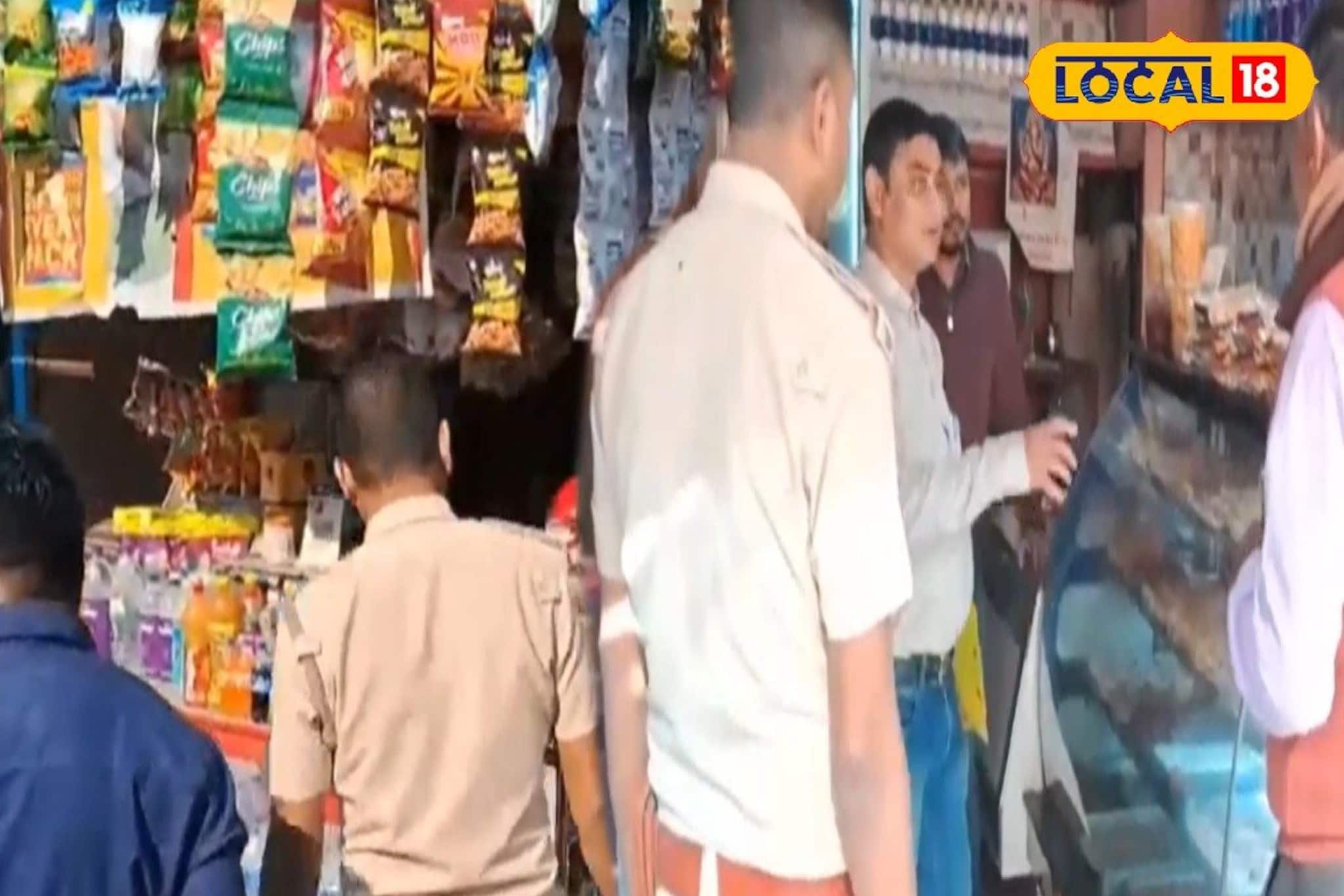 হোটেল, রেস্তোরাঁ ও পানশালায় ফুড সেফটি বিভাগের আচমকা অভিযান! গোছা গোছা গুটকা উদ্ধার হোটেল, রেস্তোরাঁ ও পানশালায় ফুড সেফটি বিভাগের আচমকা অভিযান! গোছা গোছা গুটকা উদ্ধার