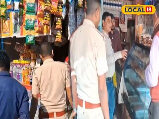 হোটেল, রেস্তোরাঁ ও পানমশলায় ফুড সেফটি বিভাগের অভিযান