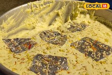 Varanasi Malaiyo: বহরমপুরে বসেই বেনারসের স্বাদ! নবাবের জেলায় মিলছে বিখ্যাত মালাইও, ভোজনরসিক বাঙালির দিলখুশ