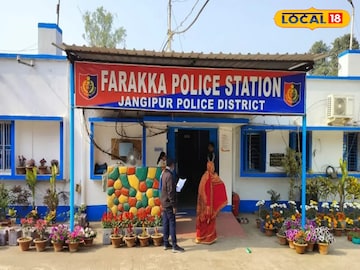 ফরাক্কা থানা 