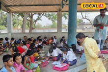 Birbhum News: স্কুলছুট রুখতে বড় সিদ্ধান্ত! আগামী শিক্ষাবর্ষ থেকে বীরভূমের আরও ৫৪টি প্রাথমিক স্কুলে চালু হচ্ছে পঞ্চম শ্রেণি