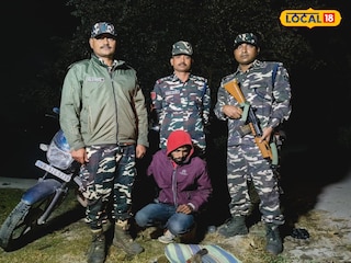 ইন্দো বাংলাদেশ সীমান্তে আগ্নেয়াস্ত্র হাতবদলের ছক, গ্রেফতার এক দুষ্কৃতী ইন্দো বাংলাদেশ সীমান্তে আগ্নেয়াস্ত্র হাতবদলের ছক, গ্রেফতার এক দুষ্কৃতী