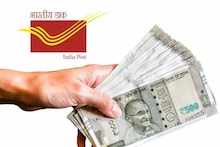 স্ত্রীর নামে পোস্টঅফিসে ১ লক্ষ টাকার ফিক্সড ডিপোসিট করলে ২ বছরে কত টাকা মিলবে?