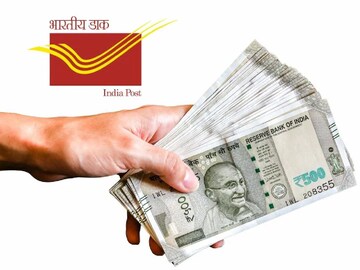 স্ত্রীর নামে পোস্টঅফিসে ১ লক্ষ টাকার ফিক্সড ডিপোসিট করলে ২ বছরে কত টাকা মিলবে?