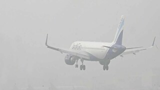 বিমান চলাচল ব্যাহত