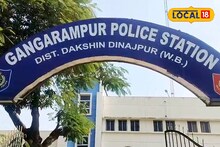 South Dinajpur News: বাংলাদেশে পাচারের আগে ভেস্তে গেল প্ল্যান, হাতেনাতে ধরল পুলিশ! নিষিদ্ধ ইয়াবা ট্যাবলেট সহ গ্রেফতার ২