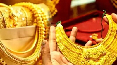 RBI Gold Bonds mature: ₹3,000 investment yields ₹13,000.