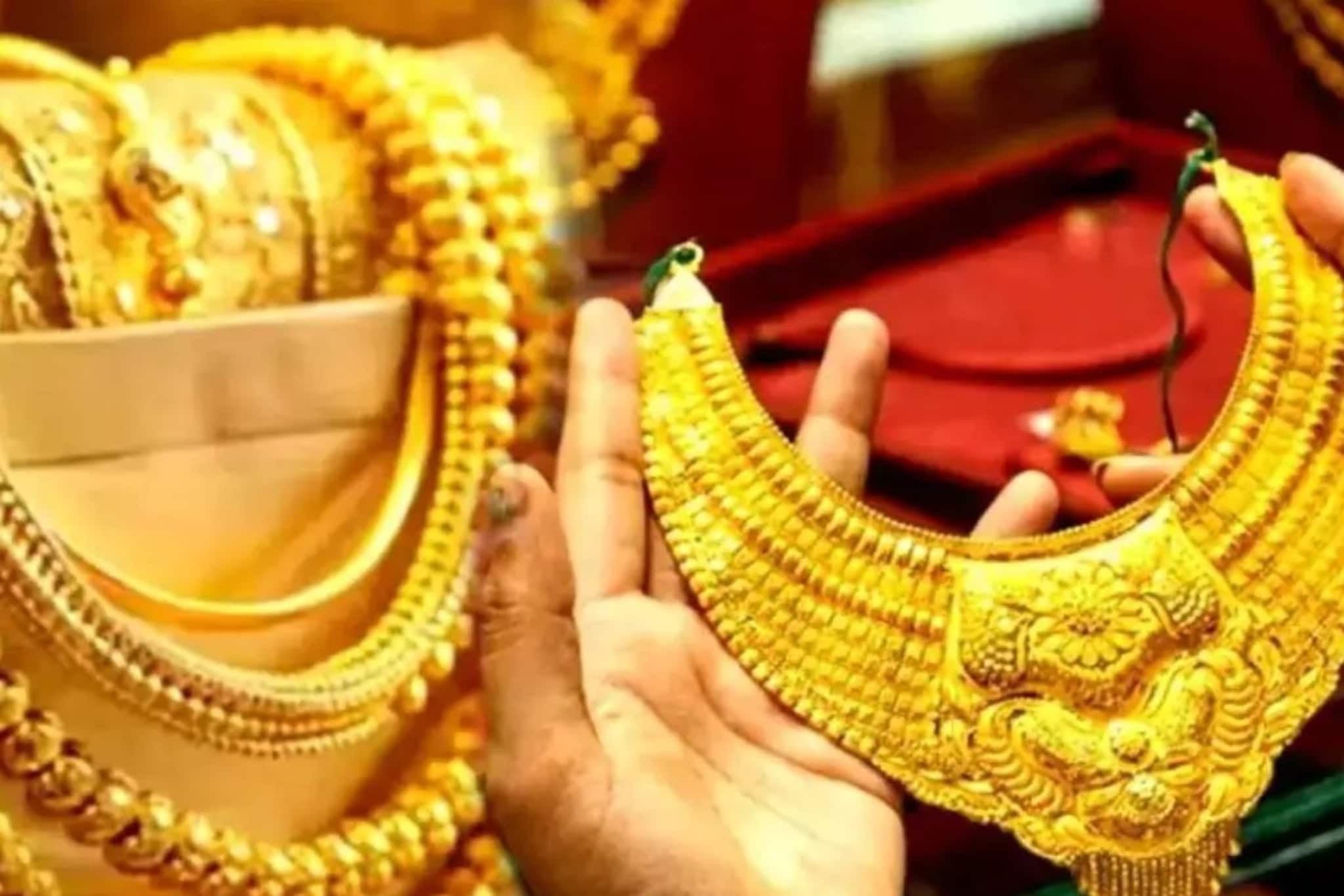 আপনিও কি RBI-এর গোল্ড বন্ডে বিনিয়োগ করেছেন ? ৩ হাজার টাকা আজ ১৩ হাজার টাকা হয়েছে ... আপনিও কি RBI-এর গোল্ড বন্ডে বিনিয়োগ করেছেন ? ৩ হাজার টাকা আজ ১৩ হাজার টাকা হয়েছে ...