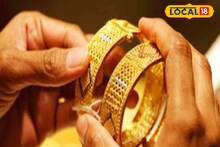 Nadia News: পরিচিতির সুযোগ নিয়ে মহিলার বাড়িতে লুটপাট! চুরি যাওয়া সোনার গয়না ধরিয়ে দিল চোরদের