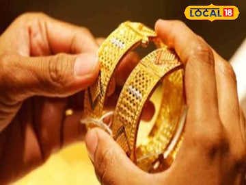 সোনার গয়না প্রতীকী ছবি 