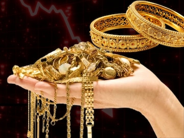 ফেডারেল রিজার্ভ সুদের হার কমালে কি সোনার দামেও প্রভাব পড়বে? দেখে নিন তা বাড়বে না কমবে ফেডারেল রিজার্ভ সুদের হার কমালে কি সোনার দামেও প্রভাব পড়বে? দেখে নিন তা বাড়বে না কমবে