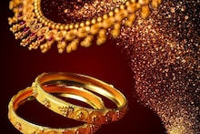 সোনার দাম কি ১,২০,০০০ টাকার নীচে নেমে আসবে? আজ ২৪ ক্যারাট সোনার দাম কত জেনে নিন