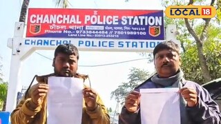 আহত আব্দুল মাতিন ও মোক্তার আলী আহত আব্দুল মাতিন ও মোক্তার আলী