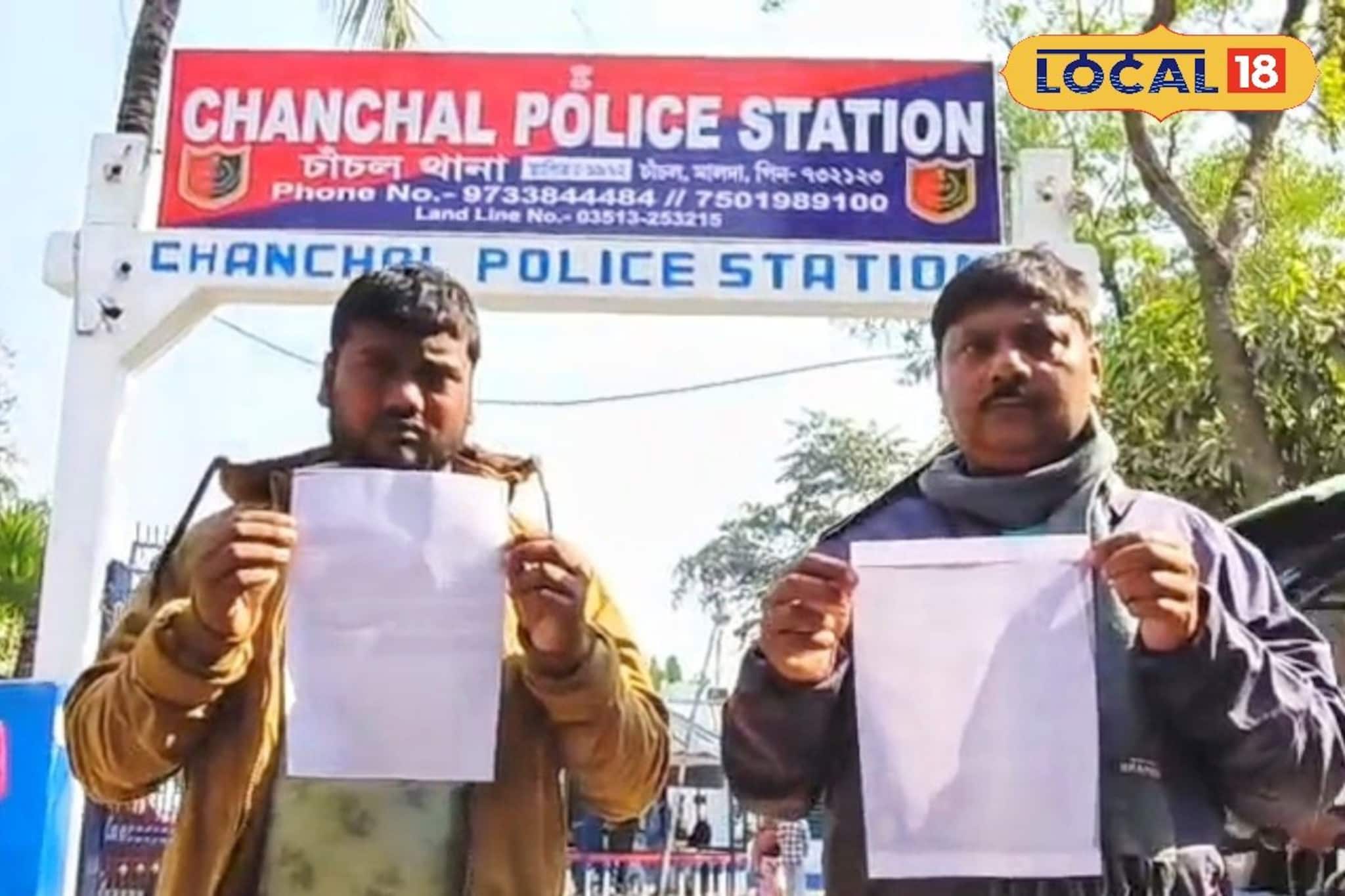 সরকারি শৌচালয় গুঁড়িয়ে দিয়ে জমি হাতানোর অভিযোগ পঞ্চায়েত সদস্যার স্বামীর বিরুদ্ধে! সরকারি শৌচালয় গুঁড়িয়ে দিয়ে জমি হাতানোর অভিযোগ পঞ্চায়েত সদস্যার স্বামীর বিরুদ্ধে!