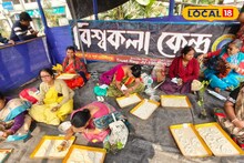 East Medinipur News: গয়না বড়ি তৈরির প্রতিযোগিতা, কার নকশা সেরা! মহিলাদের মধ্যে হাড্ডাহাড্ডি লড়াই