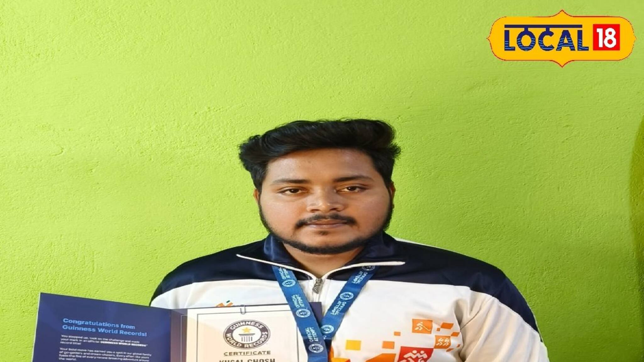 Guinness World Record: নুন আনতে পান্তা ফুরায়, ঋণের টাকায় খেলা! সেই কুশল গড়ল গিনেস ওয়ার্ল্ড রেকর্ড, গর্বে বুক ভরছে হাওড়াবাসীদের