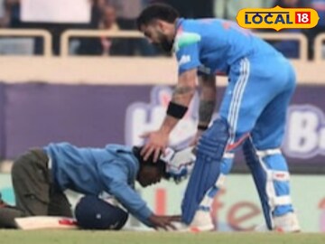 বিরাটকে প্রণাম করতে গিয়ে রাঁচির শ্রীঘরে হুগলির যুবক, কীভাবে ফেরাব ছেলেকে? চিন্তায় পরিবার