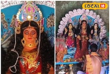 Nabanna Festival: নতুন ধান ঘরে তোলার শুভ ক্ষণকে পার্বণের রূপ দেয় নবান্ন উৎসব, গ্রামের ঘরে ঘরে আনন্দের রেশ