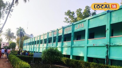 পালপাড়া কলেজ 